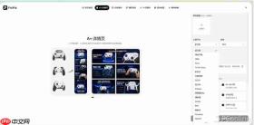 2026年AI商品图生成工具推荐：新手电商如何选择？
