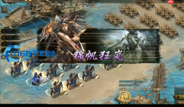 攻城掠地装备搭配门道 武将猛不猛全看它