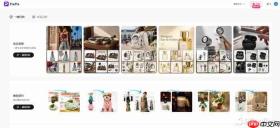2026年AI电商生图工具推荐TOP8:商品主图、详情页一站式生成