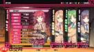 幻想少女公会挑战赛第19层怎么通关