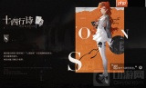 重返未来1999无声综合征新手回坑玩家怎么玩-重返未来1999无声综合征新手回坑玩法攻略