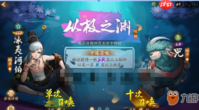 我要当老祖冰夷怎么样-我要当老祖冰夷如何
