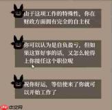 一名卫兵走进了一间酒馆怎么赚钱
