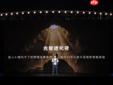 全球首款随身电影机，荣耀将阿莱电影工作流融入机器人手机