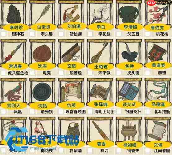 江南百景图赤色灵芝麻姑专属珍宝攻略 仙客天赋农牧加成与经验获取全解