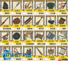 江南百景图赤色灵芝麻姑专属珍宝攻略 仙客天赋农牧加成与经验获取全解