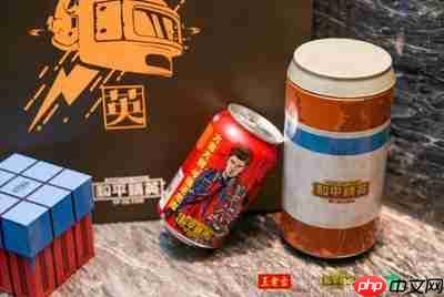 和平精英ss21特训岛如何获取饮料