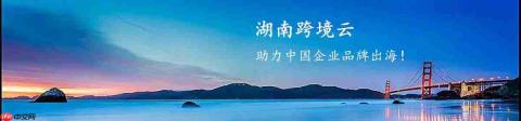 王者荣耀世界能不能搬砖