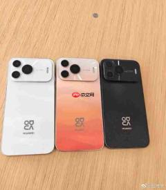 华为nova 16 SE真机疑似曝光 预计8月5日正式发布