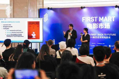 五度携手FIRST青年电影展 海信RGB-Mini LED电视以原生真彩赋能原创影像力量