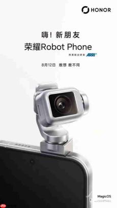 荣耀Robot Phone影像能力披露 首次引入Agentic AI