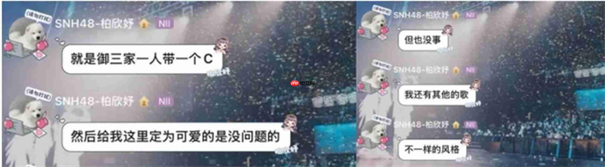 拒绝画饼,SNH48给追梦人的嘉奖不会迟到