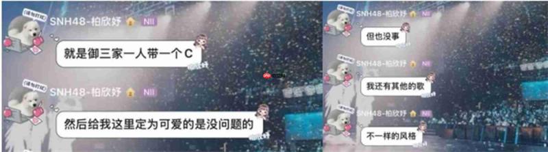 拒绝画饼,SNH48给追梦人的嘉奖不会迟到