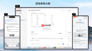 重塑桌面生产力!JiuwenSwarm鸿蒙PC开源AI统一工作台发布!