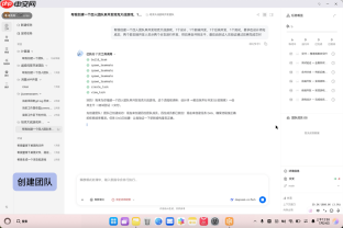 重塑桌面生产力!JiuwenSwarm鸿蒙PC开源AI统一工作台发布!