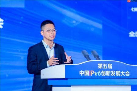 华为打造以算力为中心的“IPv6+”智能网络 加速行业智能化