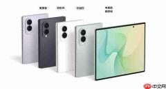 三星新款折叠屏手机支持充当电脑摄像头 需有线连接
