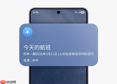技术全面进阶 三星Galaxy手机领跑高端旗舰创新赛道
