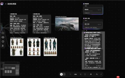 稳定产出AI长视频，哪款自媒体原创AI视频工具更专业？