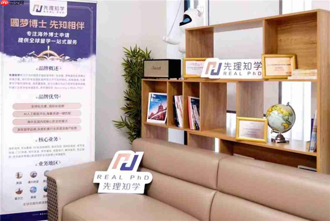 跨国联合培养申博中如何从导师非标准回复中捕捉录取转机?