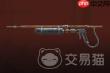 失控进化有哪些武器介绍
