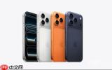 迈向4000万大关！iPhone 17系列累计销量接近3840万台