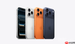 迈向4000万大关!iPhone 17系列累计销量接近3840万台