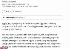 苹果Apple Upgrade计划明日上线:联手Klarna推硬件租赁,覆盖iPhone/Mac等多款产品