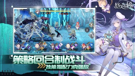 悠久之树森语浮梦怎么玩