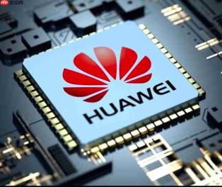 华为自建DRAM晶圆厂造内存 存储格局或将大洗牌？
