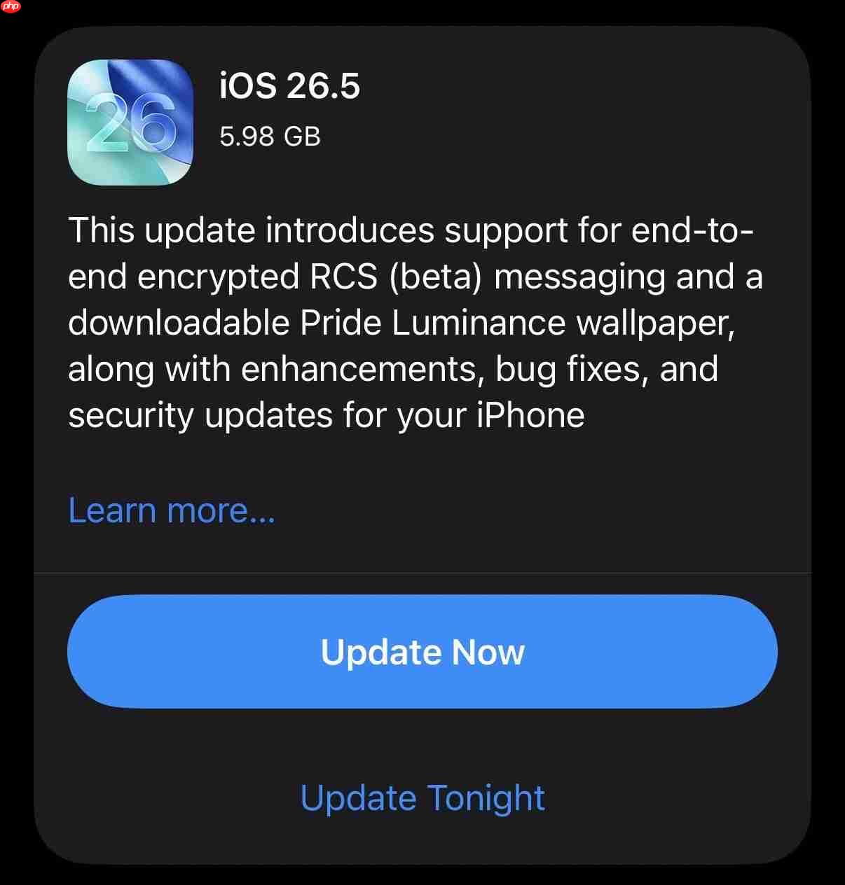 苹果iOS 26.5正式版发布！修复超50项漏洞，支持端到端加密RCS