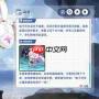 星塔旅人希娅特殊回忆如何触发