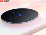vivo X500系列疑似入网：备案多款大模型，OriginOS 7引领AI新纪元