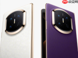 华为Mate X7系列直降1000元 11999元起 618折叠屏大战提前打响