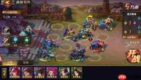 三国志王道天下PVP盾兵如何搭配阵容