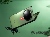 vivo X Fold6工程机曝光：天玑9500加持，升级两亿像素主摄