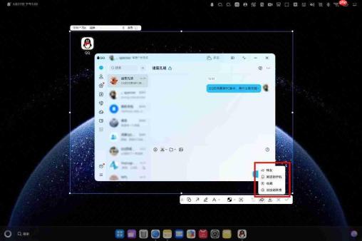 鸿蒙电脑体验重磅升级:PC版QQ可一键切换到经典模式,个性化体验和效率也都拉满