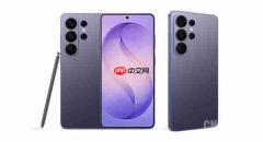 大电池来了!三星S27 Ultra电池容量或将接近6000mAh