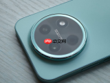 定档5月7日 ！华为 nova 15 Max海外正式亮相