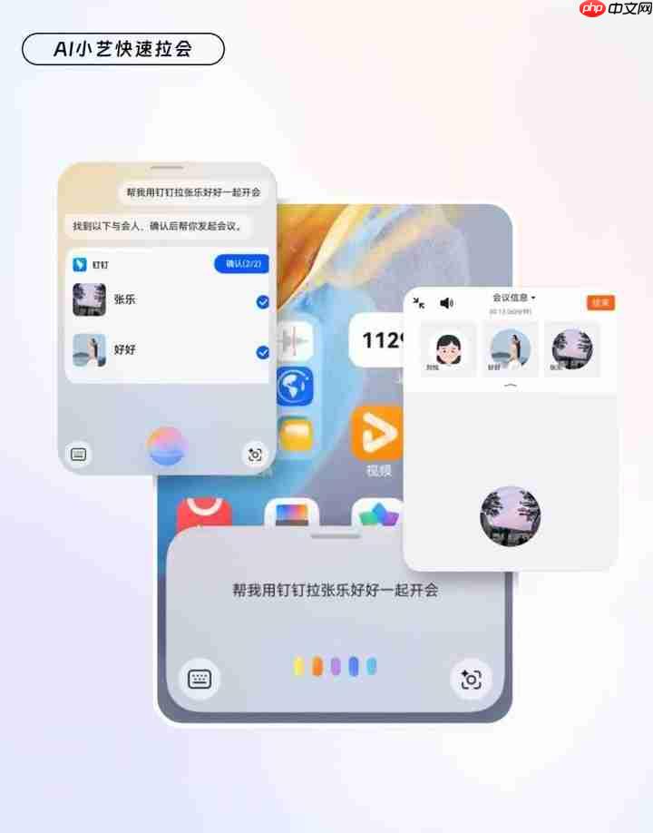 阿里系20余款应用在鸿蒙端落地50+创新体验:让每一个生活场景更智能更轻松