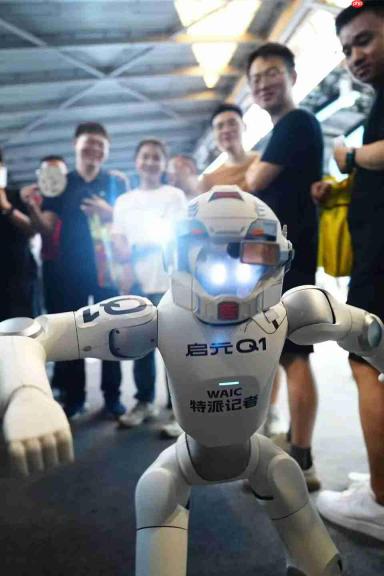 2026ChinaJoy开幕在即,启元机器人携重磅产品打造潮流科技新体验