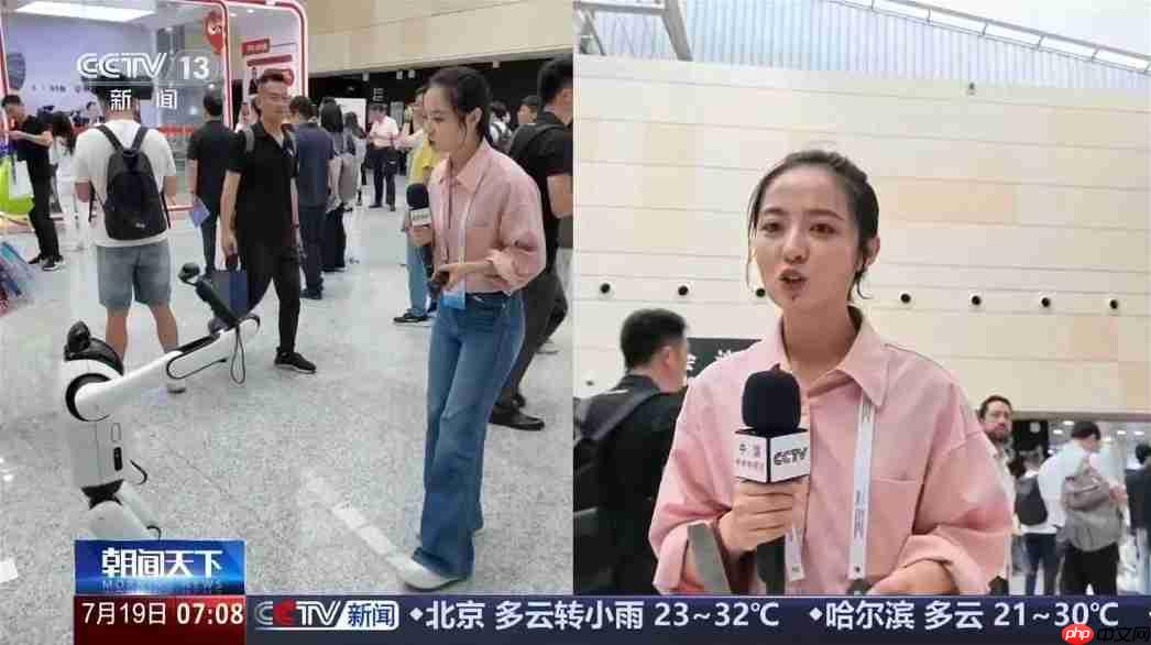 2026ChinaJoy开幕在即,启元机器人携重磅产品打造潮流科技新体验
