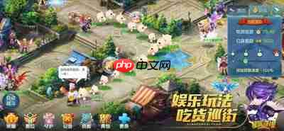 星辰奇缘手游如何退出组队状态