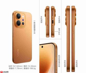 vivo X300 E今日开启预售：骁龙8Gen5加持，7200mAh大电池蔡司影像旗舰4799元起