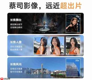 vivo X300 E今日开启预售：骁龙8Gen5加持，7200mAh大电池蔡司影像旗舰4799元起
