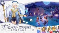 剑与远征启程佩吉怎么样