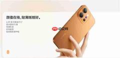 vivo X300E价格公布:256GB版4799元 512GB版5299元
