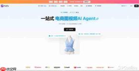 2026年京东AI商品详情页制作工具推荐：打造高品质商品页面