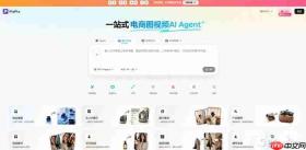 2026年京东AI商品详情页制作工具推荐：打造高品质商品页面