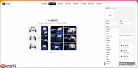 2026年京东AI商品详情页制作工具推荐：打造高品质商品页面